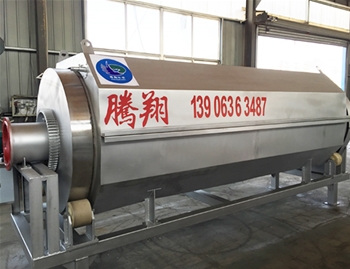 轉鼓濃縮機發往湖南衡陽