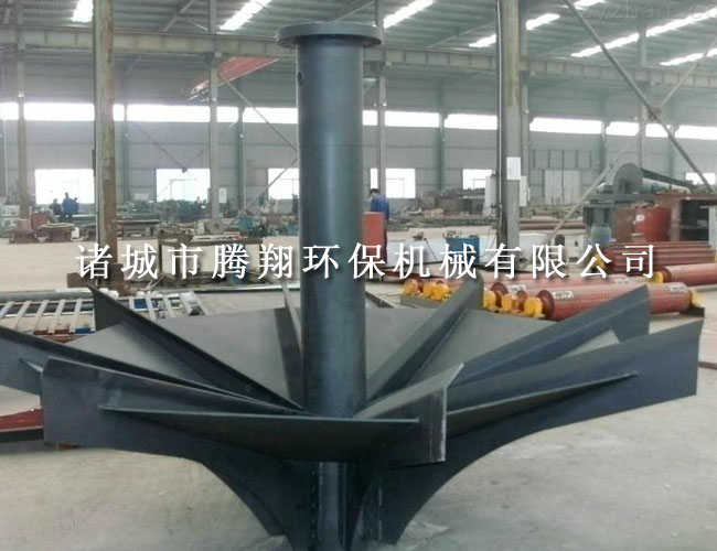 倒傘曝氣機
