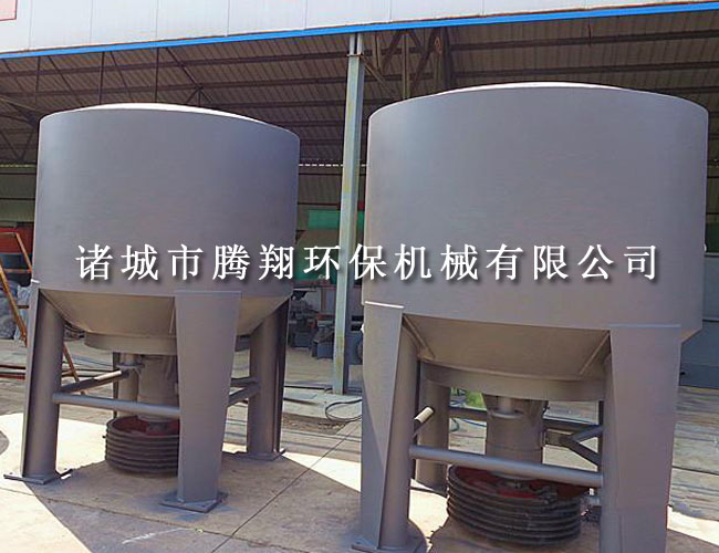 D型水力碎漿機