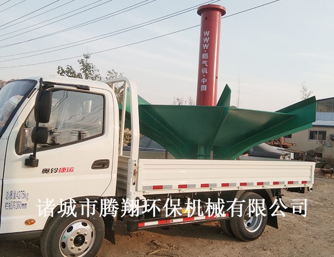 倒傘曝氣機
