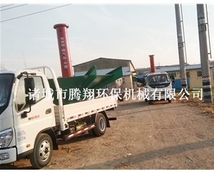 倒傘曝氣機