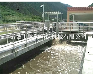 曝氣機