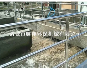 曝氣機